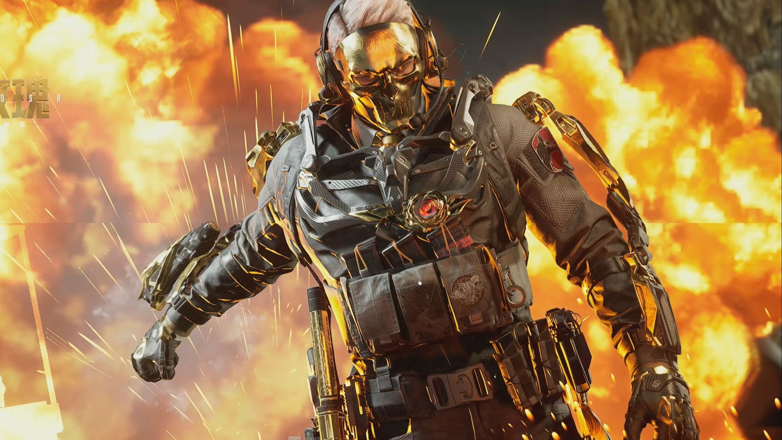 他的全面发 他的全面发