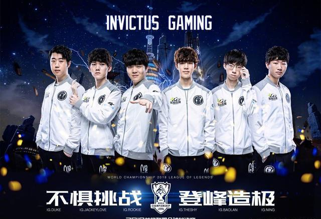 球率达到5 球率达到5