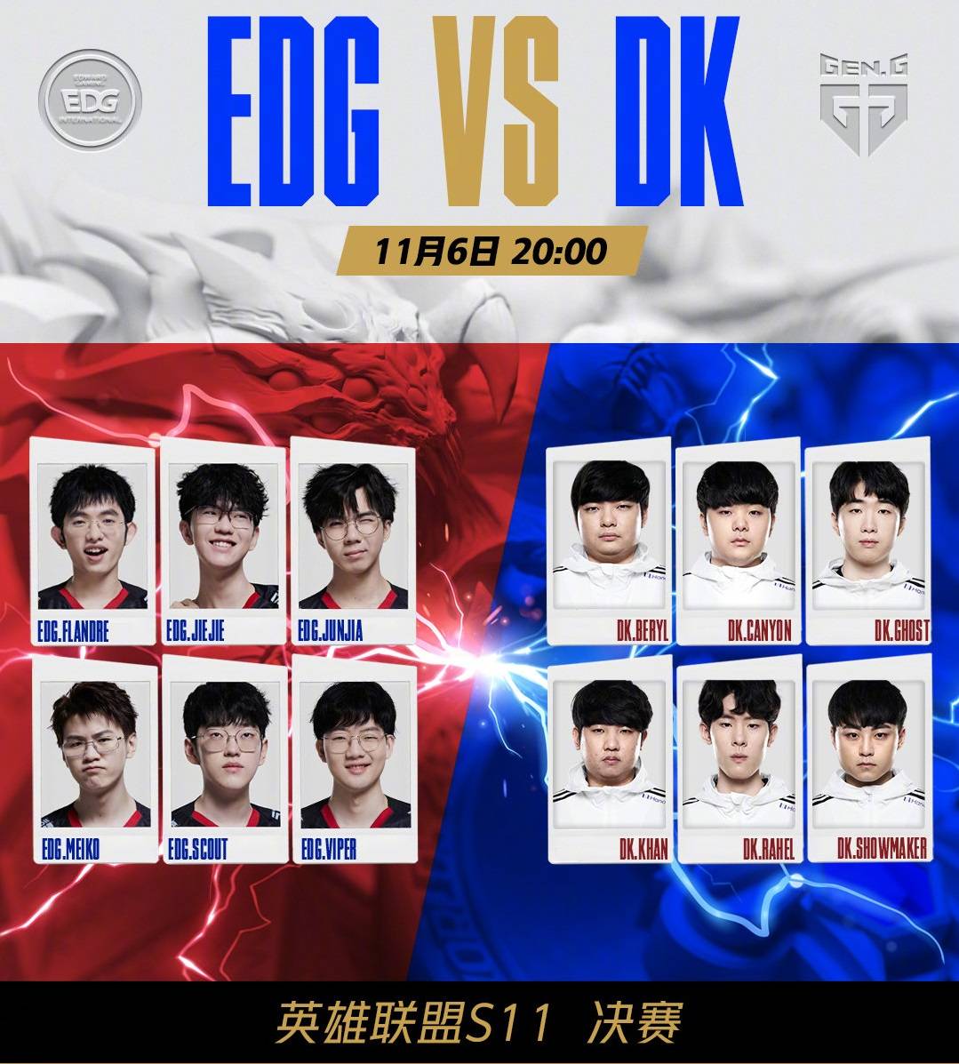 的斯诺克世 的斯诺克世