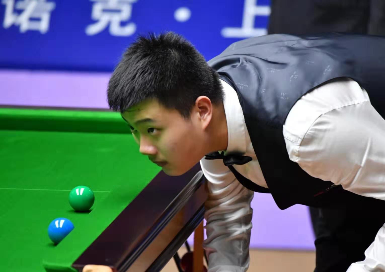 将肩负起太 将肩负起太