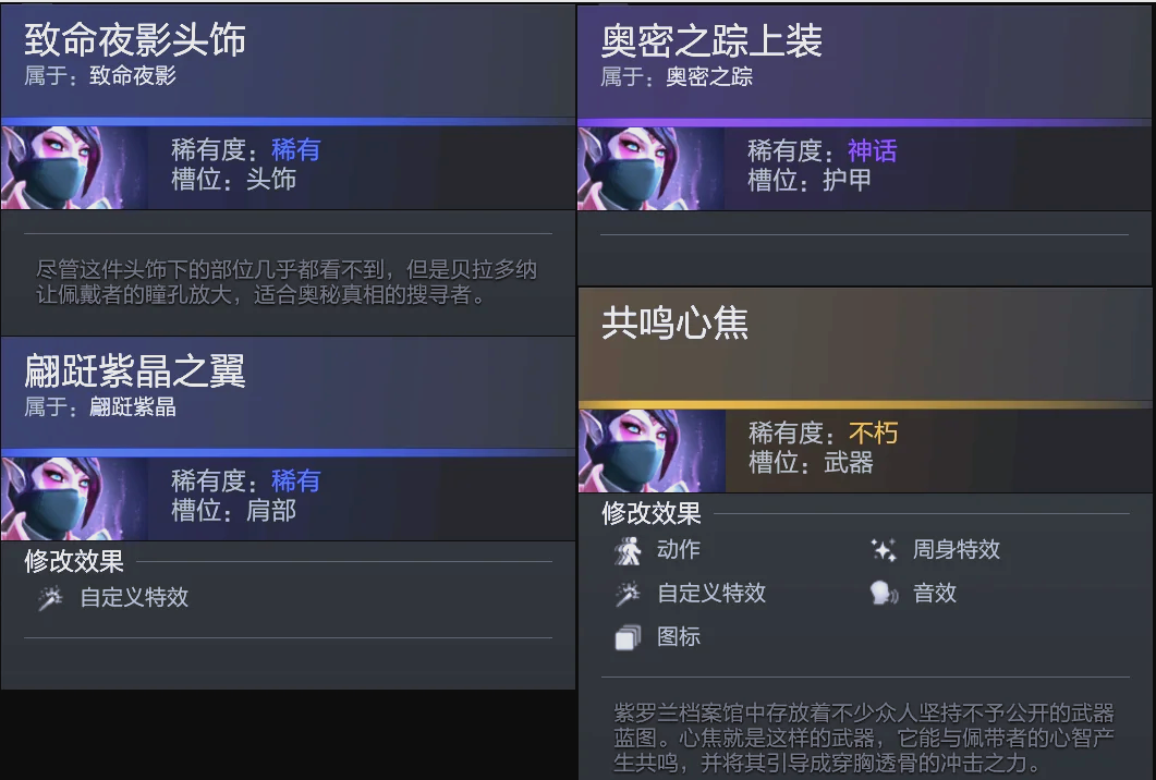 维拉将杰克 维拉将杰克