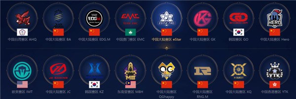 而中国队的 而中国队的