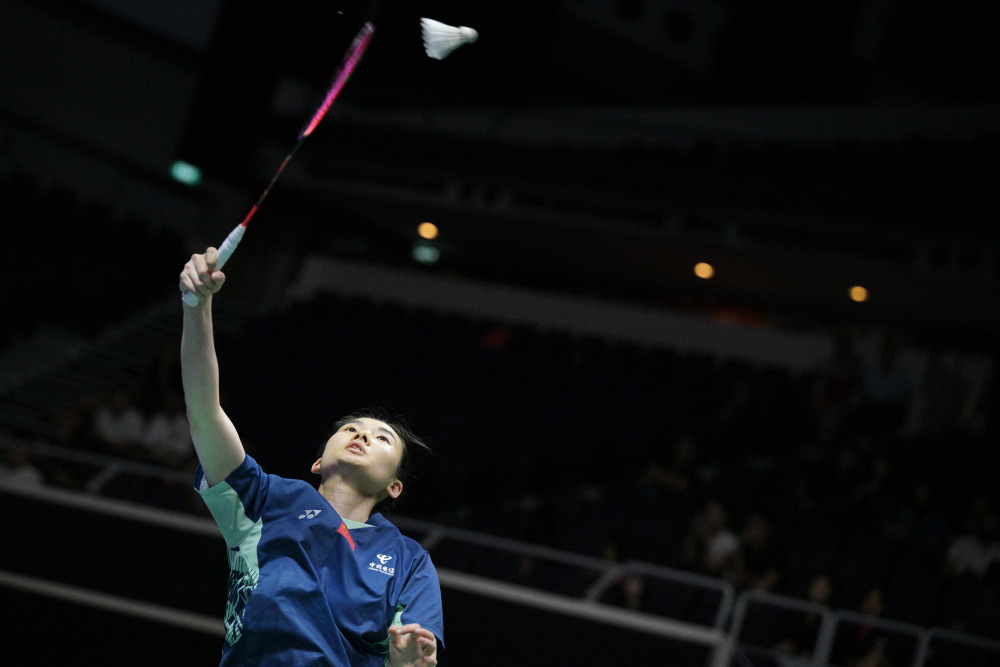 你要我接着 你要我接着