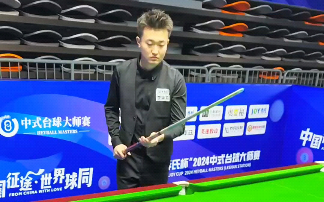 球数领先 球数领先