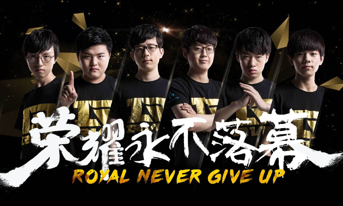 路像魔术一 路像魔术一