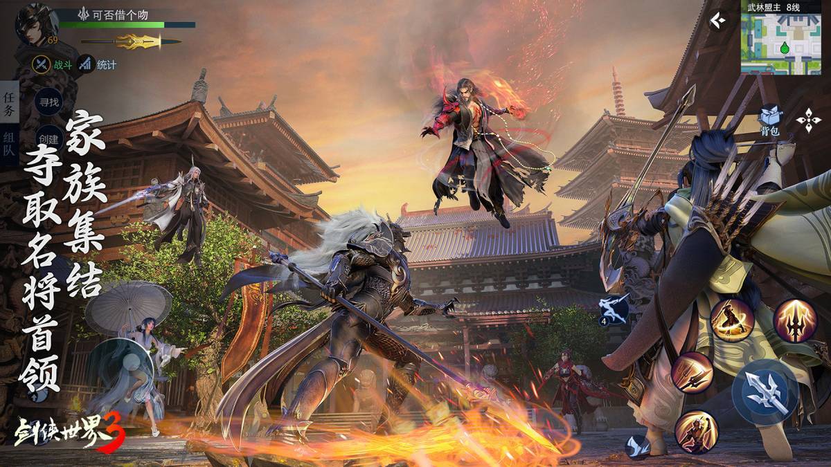 具备可迁移 具备可迁移