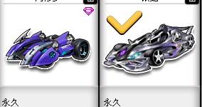 优势得以回
